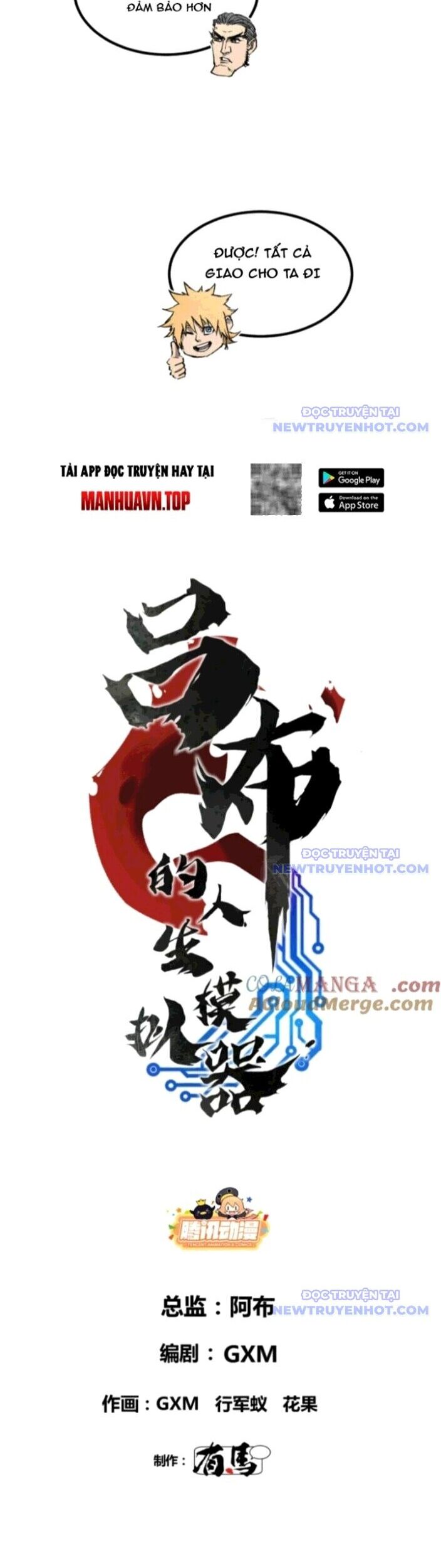 Thiên Hạ Đệ Nhất Lữ Bố Chapter 118 - Trang 2