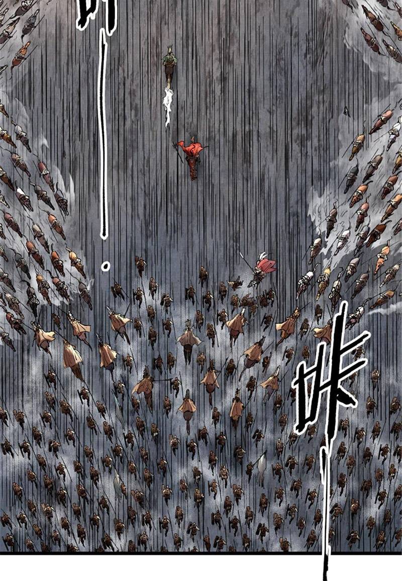 Thiên Hạ Đệ Nhất Lữ Bố Chapter 12 - Trang 2