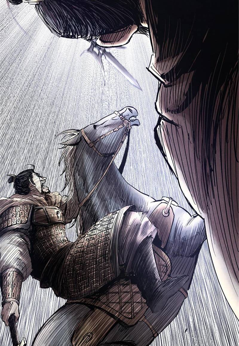 Thiên Hạ Đệ Nhất Lữ Bố Chapter 12 - Trang 2