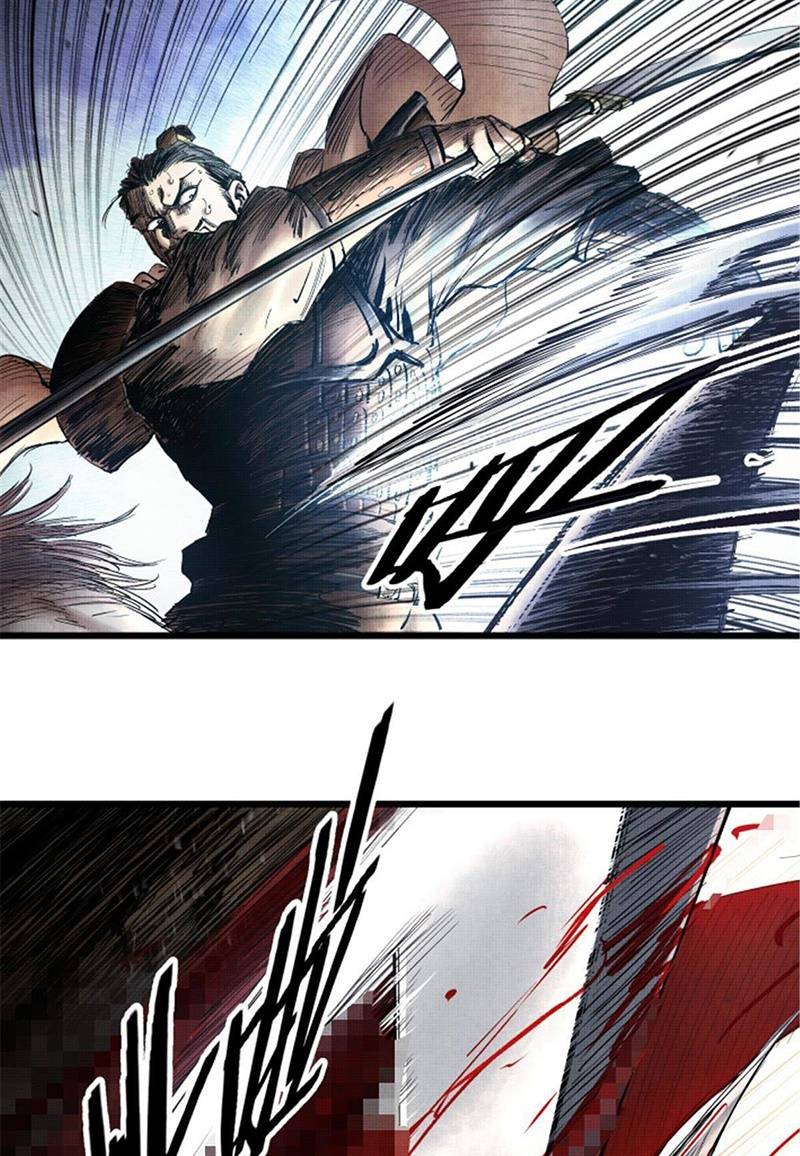 Thiên Hạ Đệ Nhất Lữ Bố Chapter 12 - Trang 2