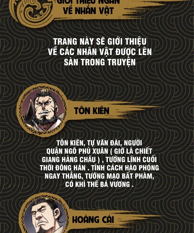 Thiên Hạ Đệ Nhất Lữ Bố Chapter 12 - Trang 2