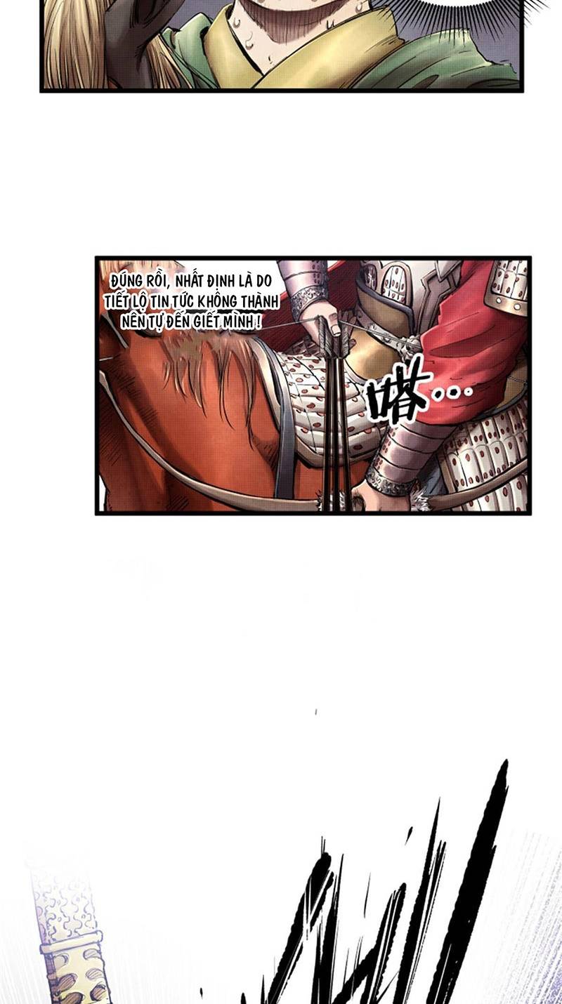 Thiên Hạ Đệ Nhất Lữ Bố Chapter 12 - Trang 2