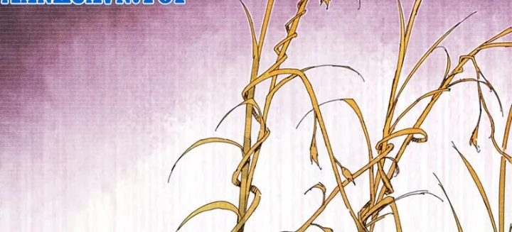 Thiên Hạ Đệ Nhất Lữ Bố Chapter 125 - Trang 2