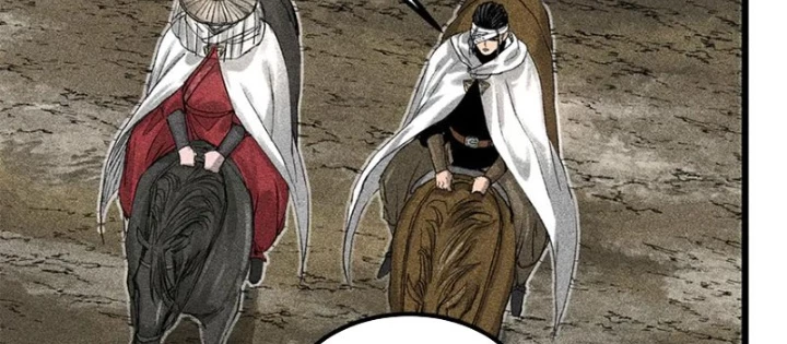 Thiên Hạ Đệ Nhất Lữ Bố Chapter 125 - Trang 2