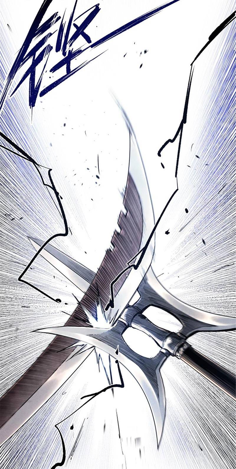 Thiên Hạ Đệ Nhất Lữ Bố Chapter 13 - Trang 2