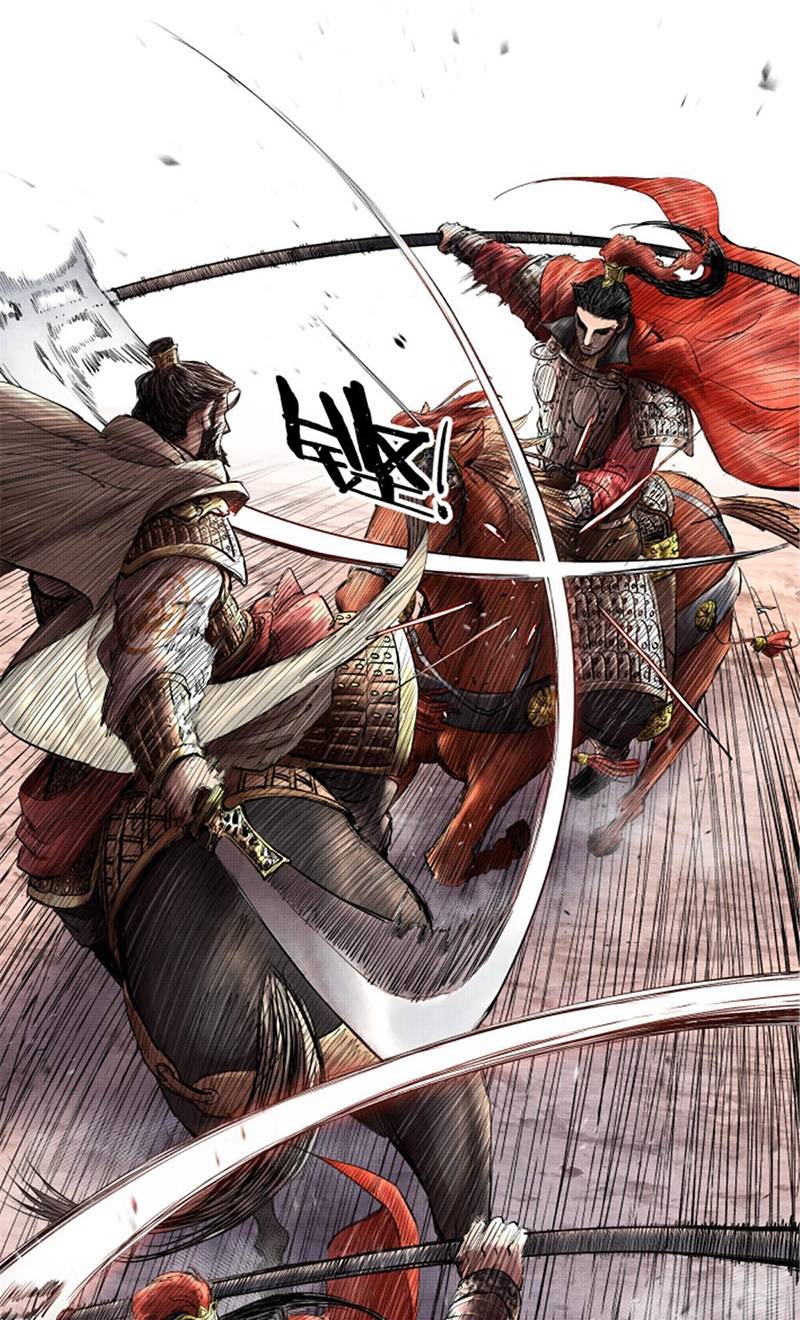 Thiên Hạ Đệ Nhất Lữ Bố Chapter 13 - Trang 2