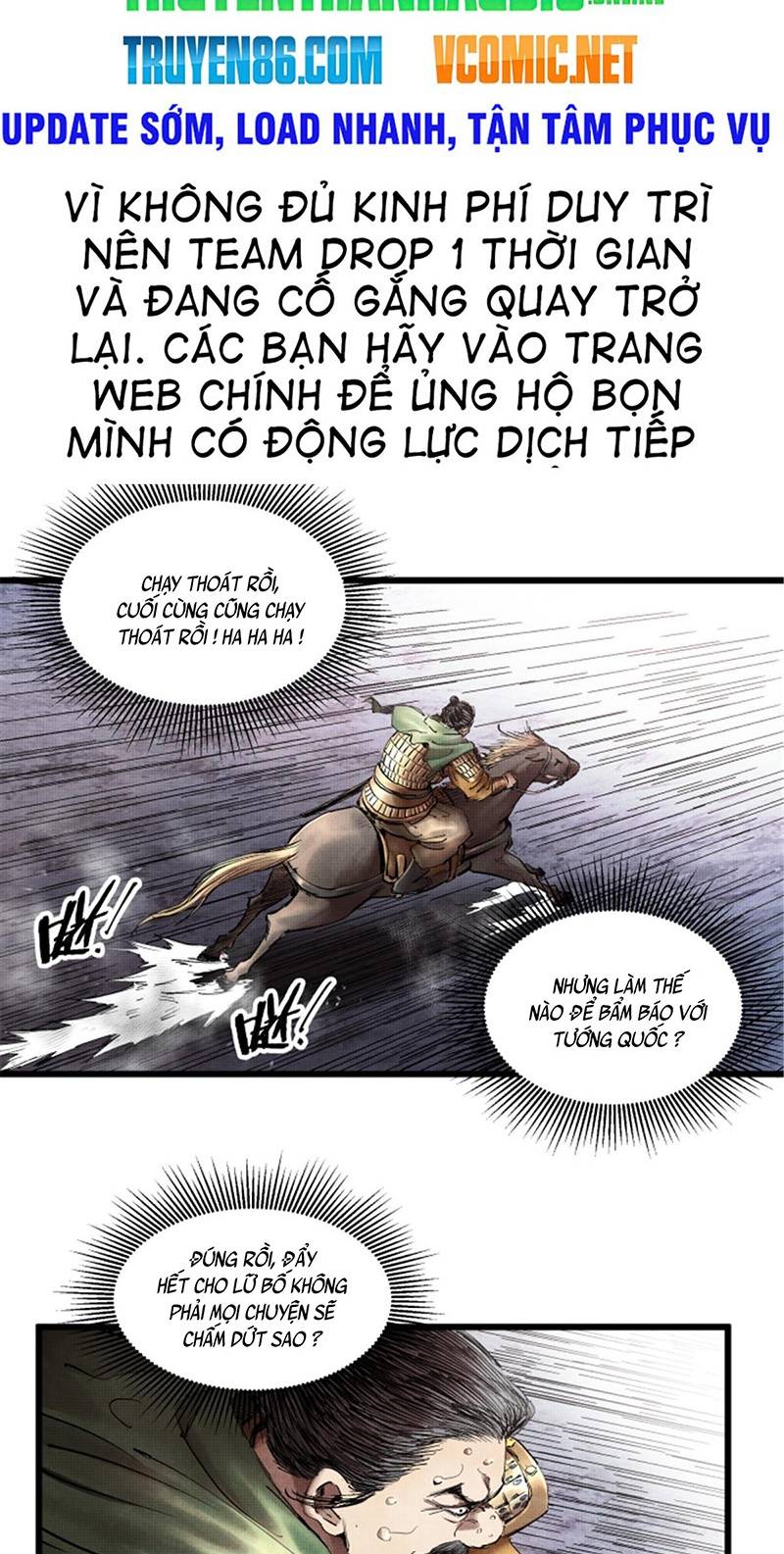 Thiên Hạ Đệ Nhất Lữ Bố Chapter 13 - Trang 2