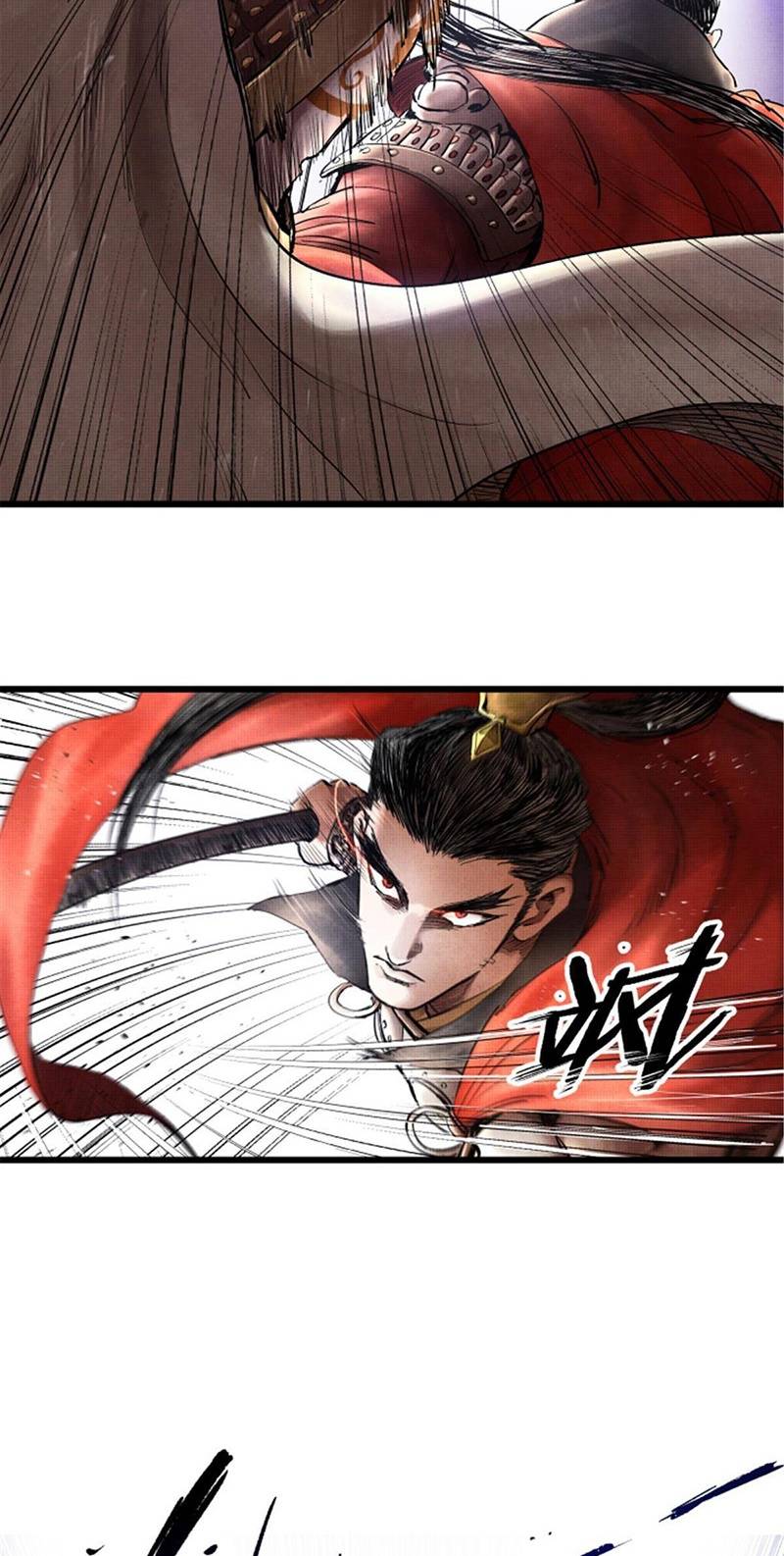 Thiên Hạ Đệ Nhất Lữ Bố Chapter 13 - Trang 2