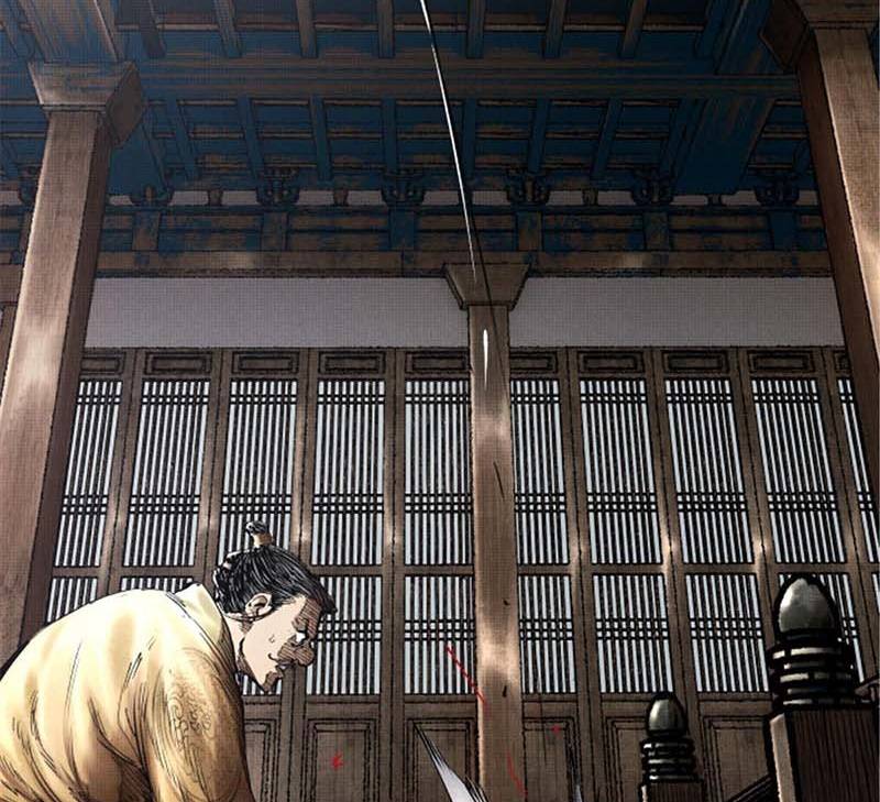 Thiên Hạ Đệ Nhất Lữ Bố Chapter 14 - Trang 2