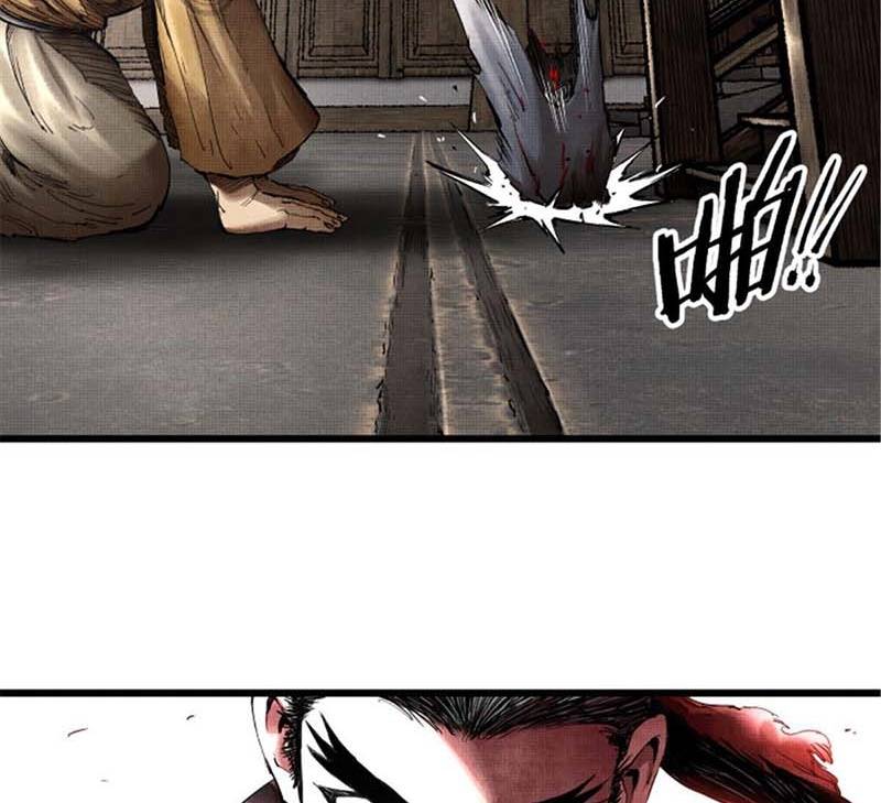 Thiên Hạ Đệ Nhất Lữ Bố Chapter 14 - Trang 2