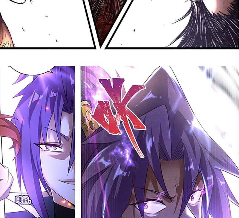 Thiên Hạ Đệ Nhất Lữ Bố Chapter 14 - Trang 2