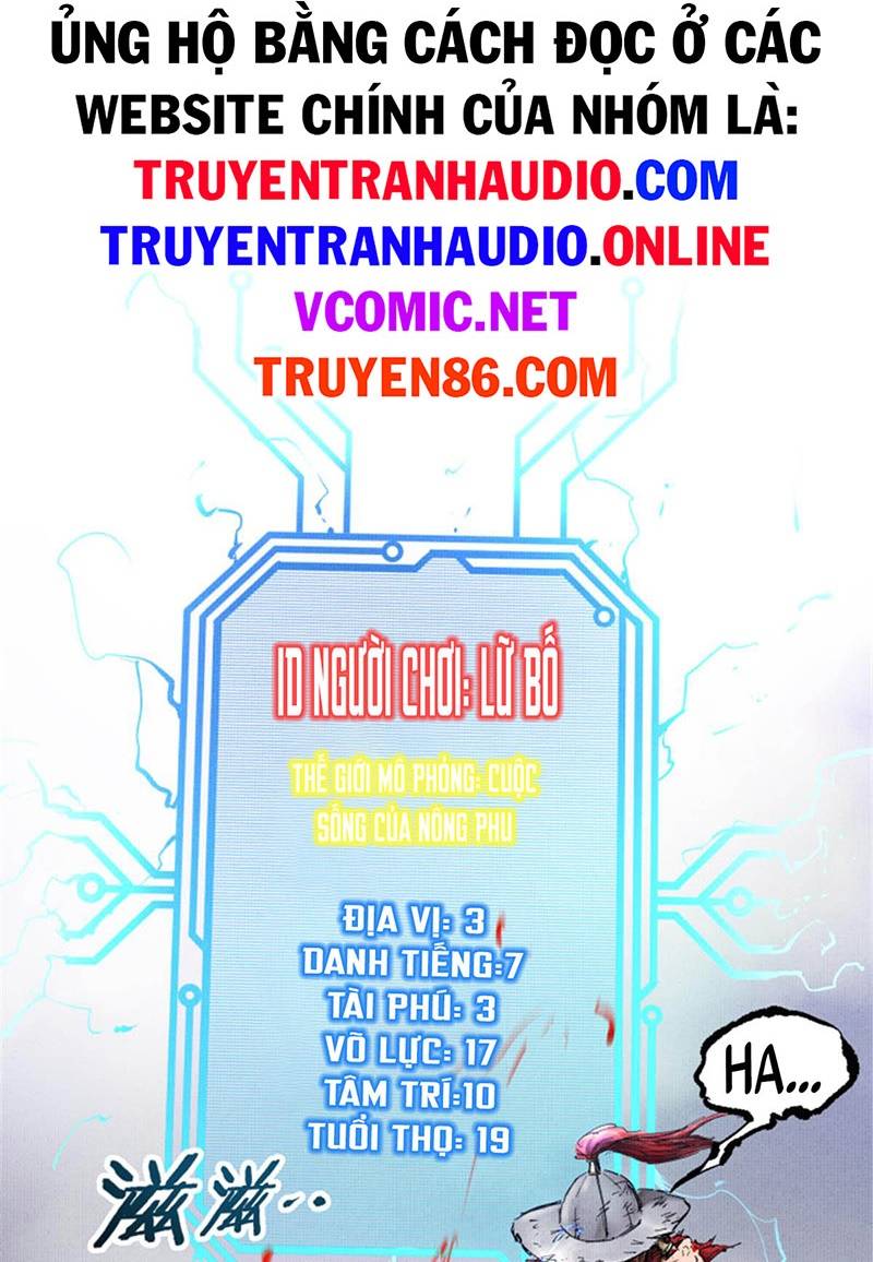 Thiên Hạ Đệ Nhất Lữ Bố Chapter 16 - Trang 2