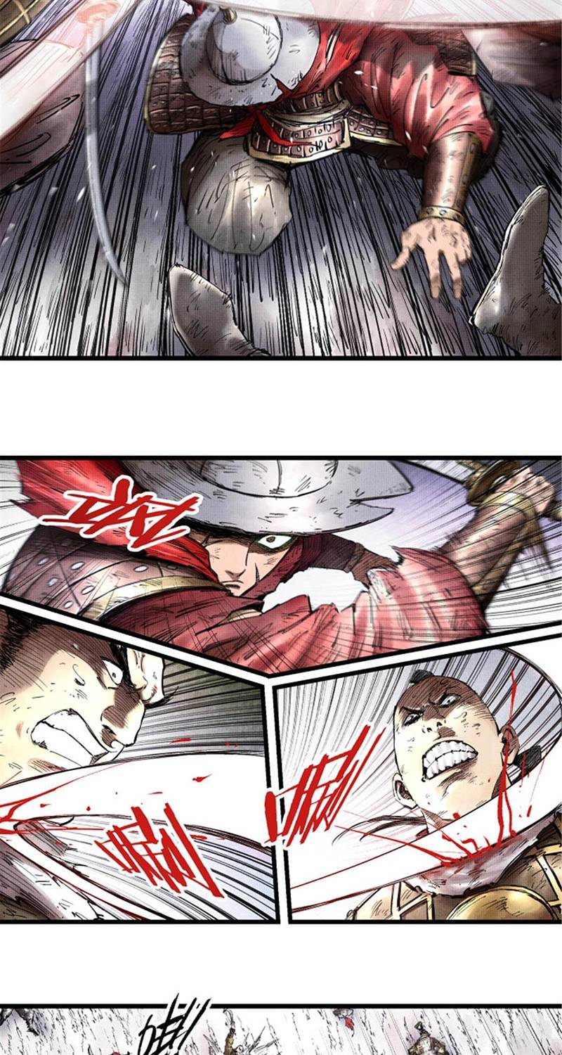 Thiên Hạ Đệ Nhất Lữ Bố Chapter 16 - Trang 2