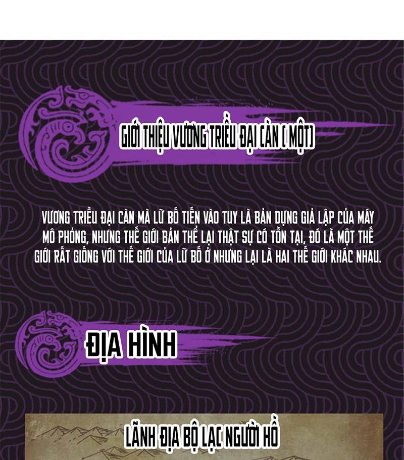 Thiên Hạ Đệ Nhất Lữ Bố Chapter 16 - Trang 2