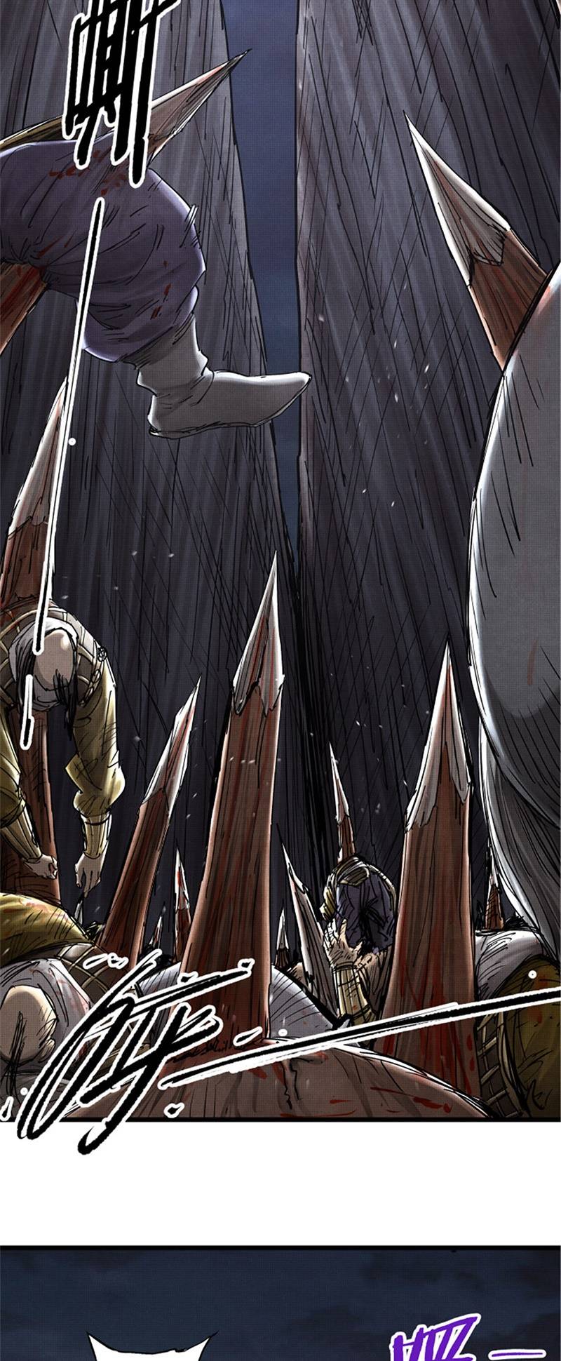 Thiên Hạ Đệ Nhất Lữ Bố Chapter 18 - Trang 2