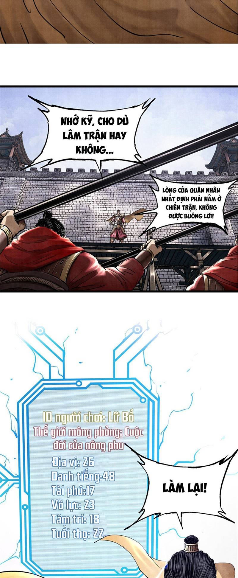 Thiên Hạ Đệ Nhất Lữ Bố Chapter 18 - Trang 2