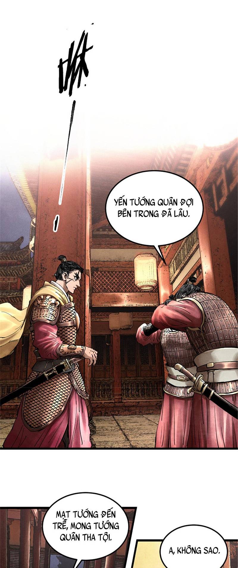 Thiên Hạ Đệ Nhất Lữ Bố Chapter 18 - Trang 2