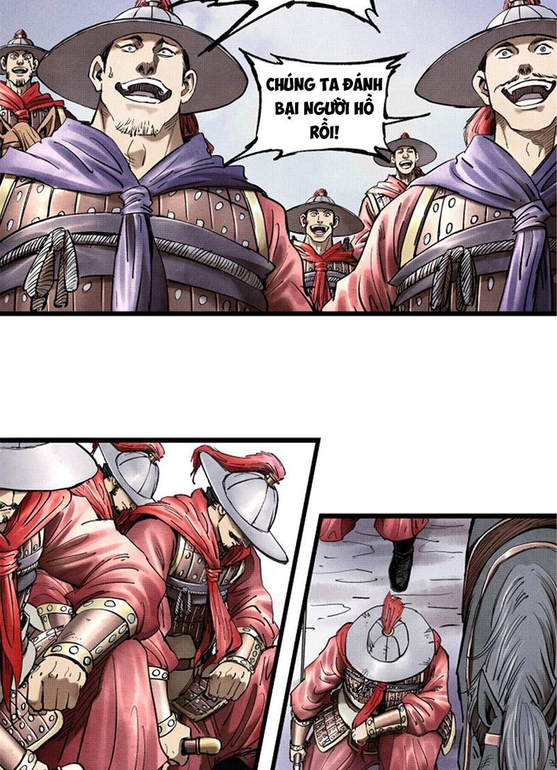 Thiên Hạ Đệ Nhất Lữ Bố Chapter 18 - Trang 2