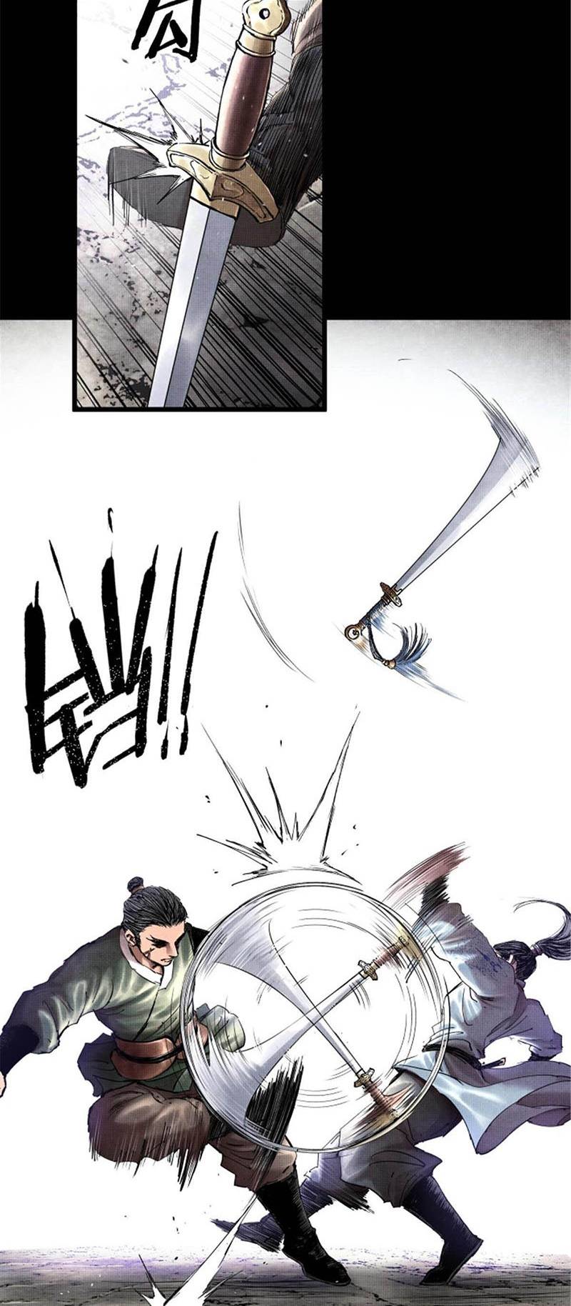 Thiên Hạ Đệ Nhất Lữ Bố Chapter 19 - Trang 2