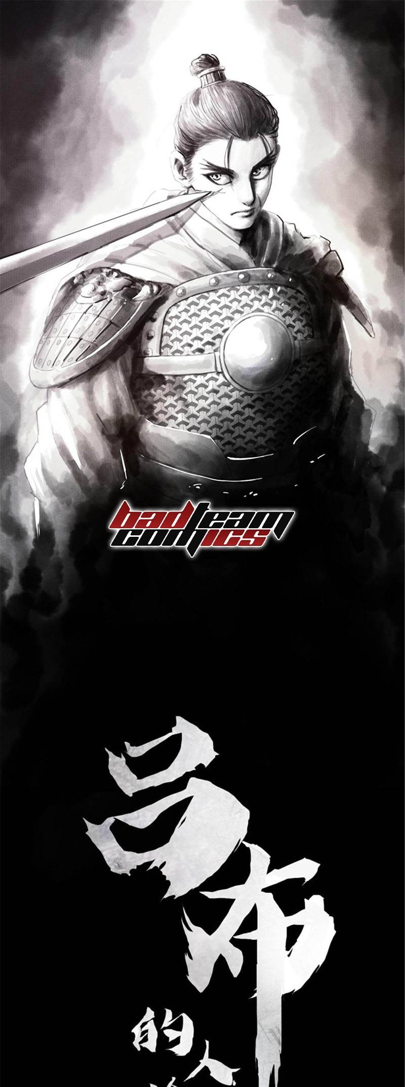 Thiên Hạ Đệ Nhất Lữ Bố Chapter 19 - Trang 2