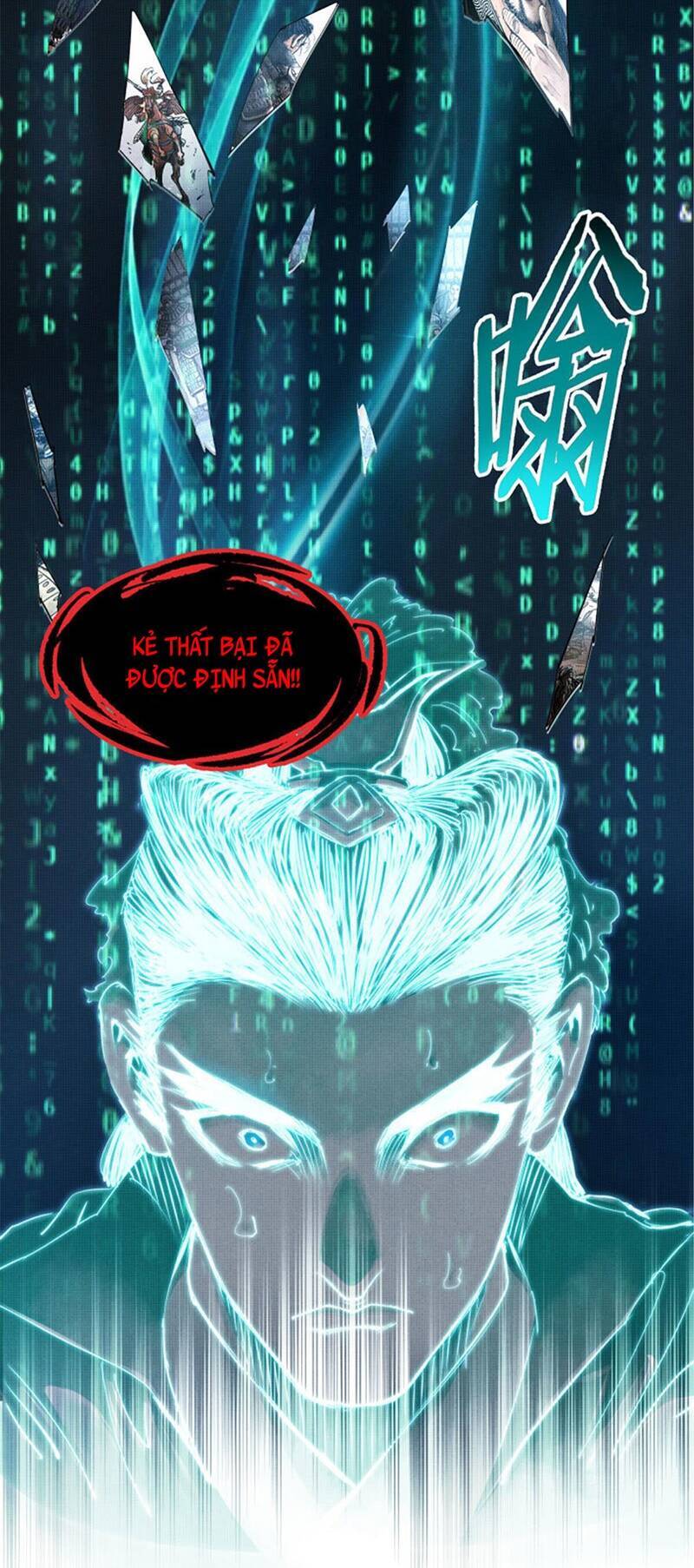 Thiên Hạ Đệ Nhất Lữ Bố Chapter 2 - Trang 2