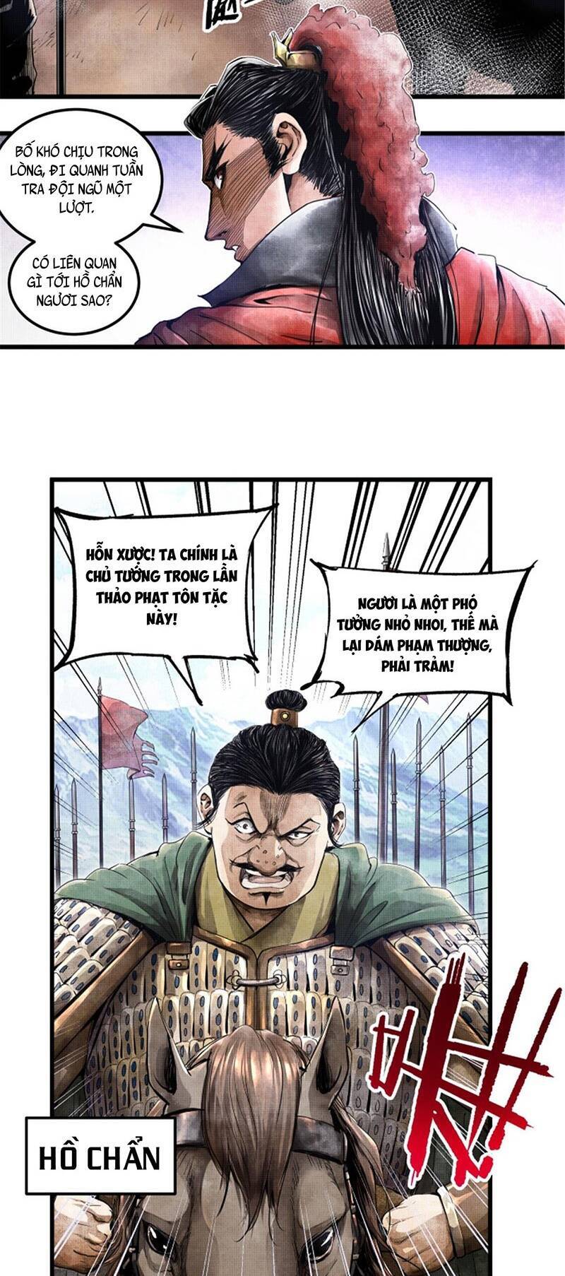 Thiên Hạ Đệ Nhất Lữ Bố Chapter 2 - Trang 2