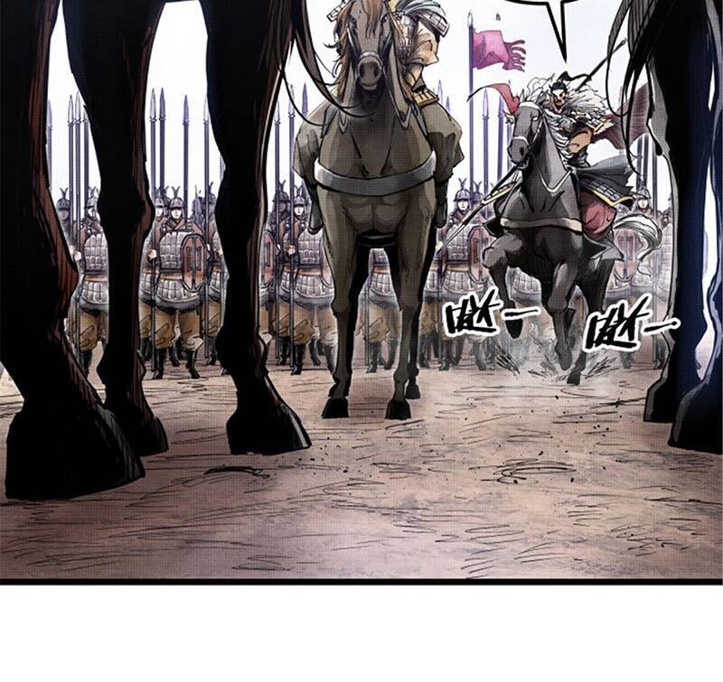 Thiên Hạ Đệ Nhất Lữ Bố Chapter 2 - Trang 2