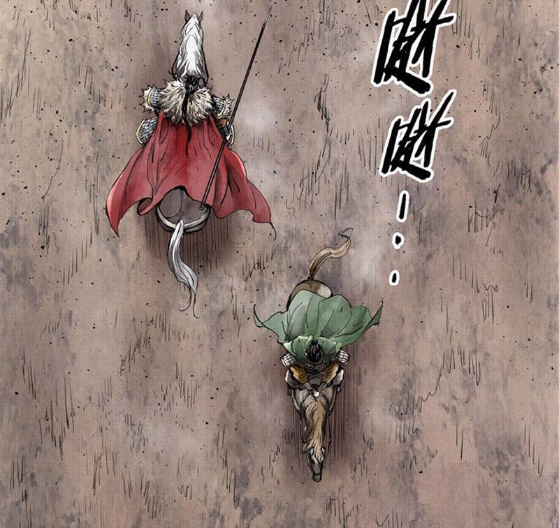 Thiên Hạ Đệ Nhất Lữ Bố Chapter 2 - Trang 2