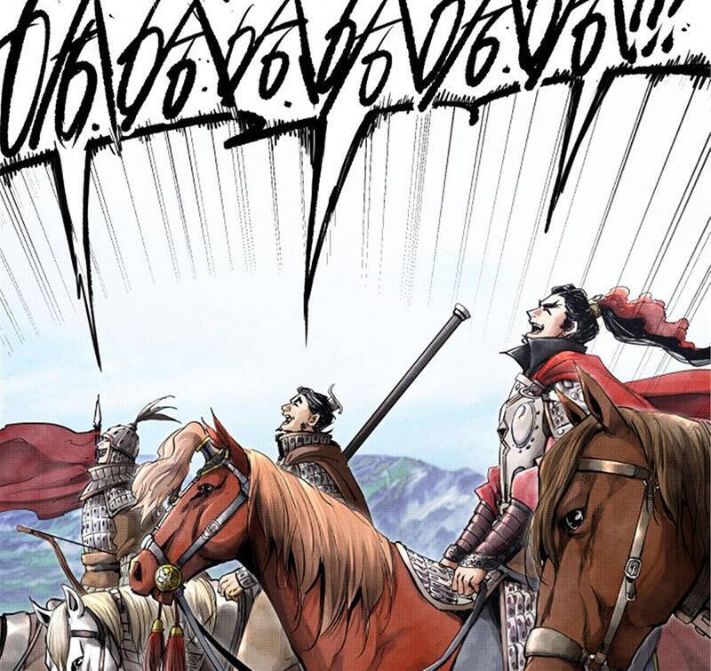 Thiên Hạ Đệ Nhất Lữ Bố Chapter 2 - Trang 2