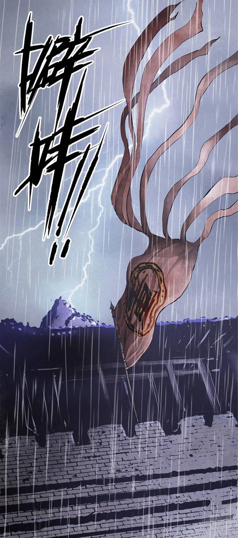 Thiên Hạ Đệ Nhất Lữ Bố Chapter 2 - Trang 2