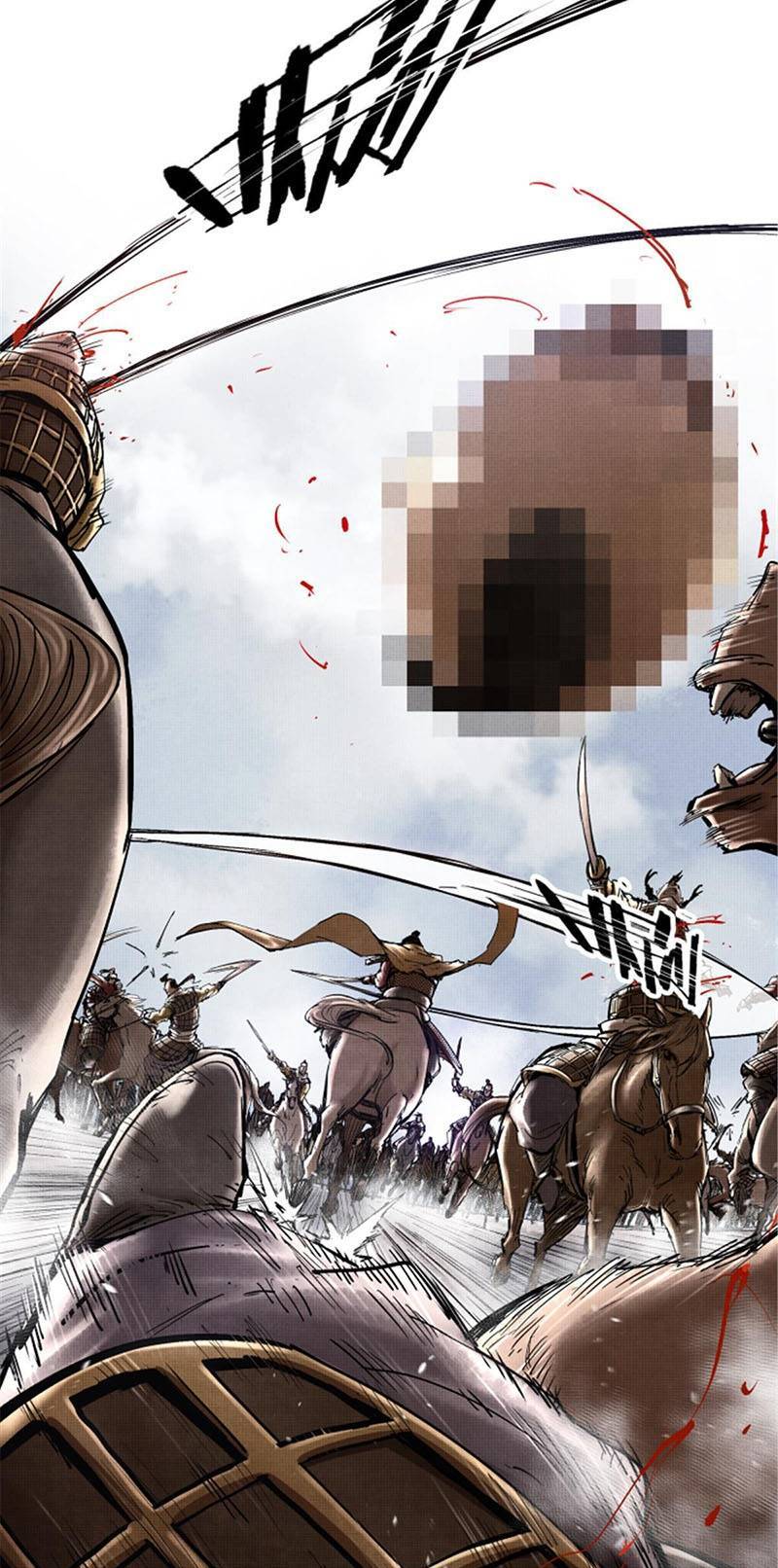 Thiên Hạ Đệ Nhất Lữ Bố Chapter 21 - Trang 2