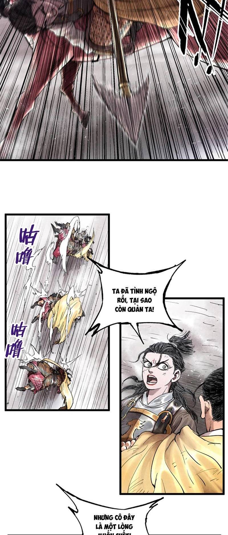 Thiên Hạ Đệ Nhất Lữ Bố Chapter 21 - Trang 2