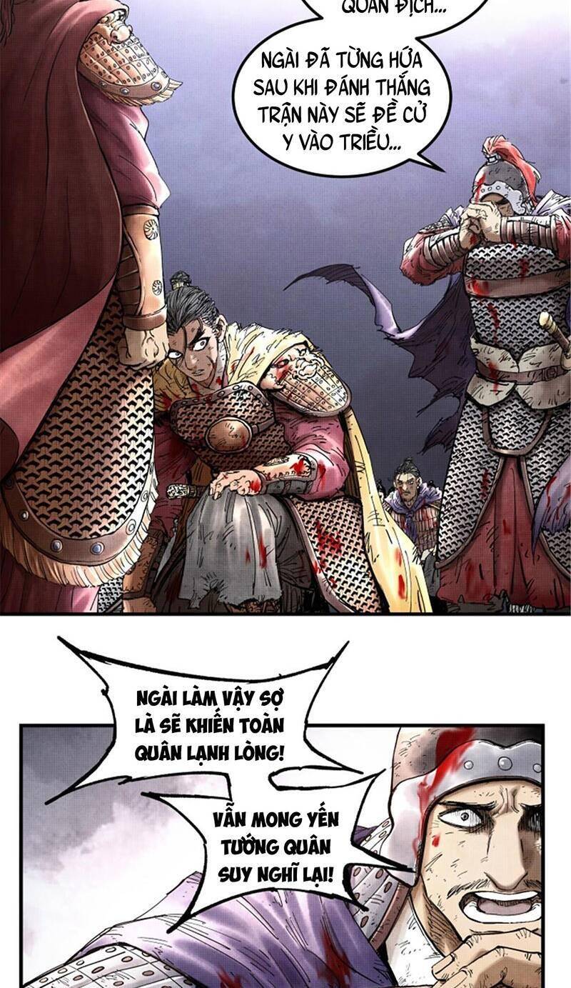 Thiên Hạ Đệ Nhất Lữ Bố Chapter 22 - Trang 2
