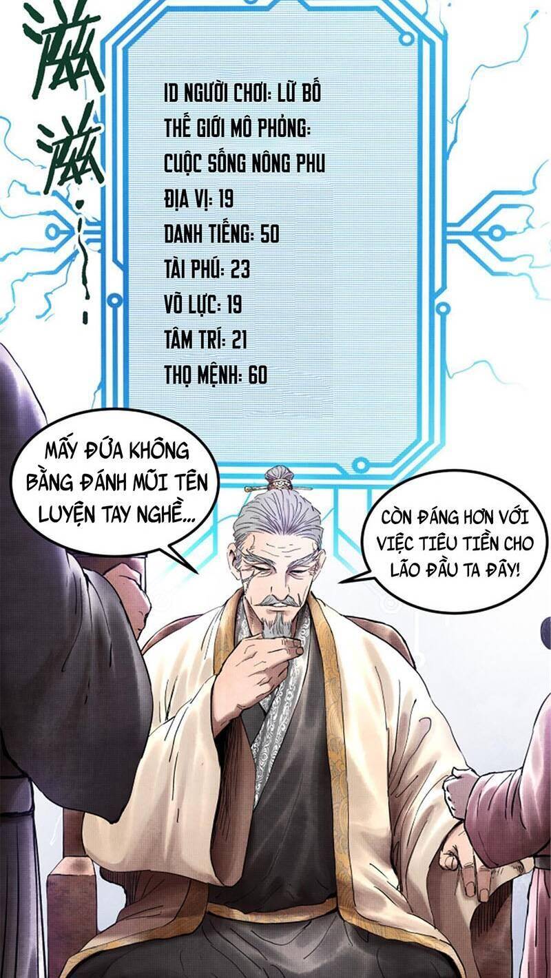 Thiên Hạ Đệ Nhất Lữ Bố Chapter 22 - Trang 2