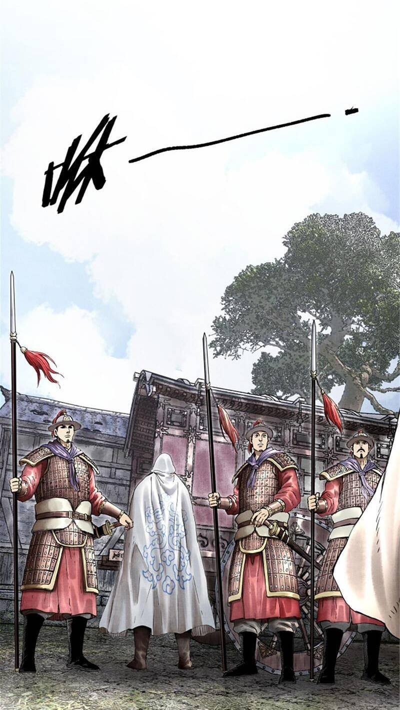 Thiên Hạ Đệ Nhất Lữ Bố Chapter 22 - Trang 2