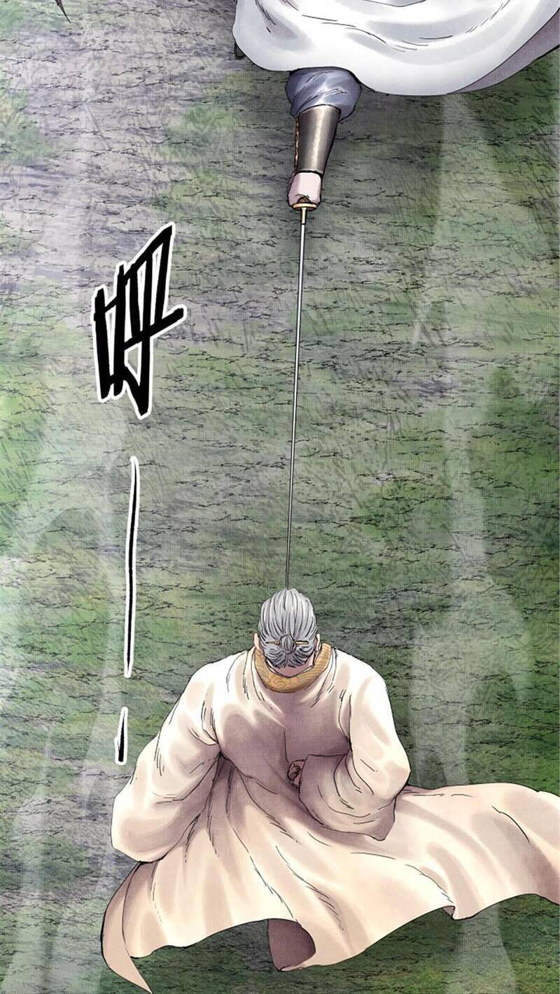 Thiên Hạ Đệ Nhất Lữ Bố Chapter 22 - Trang 2