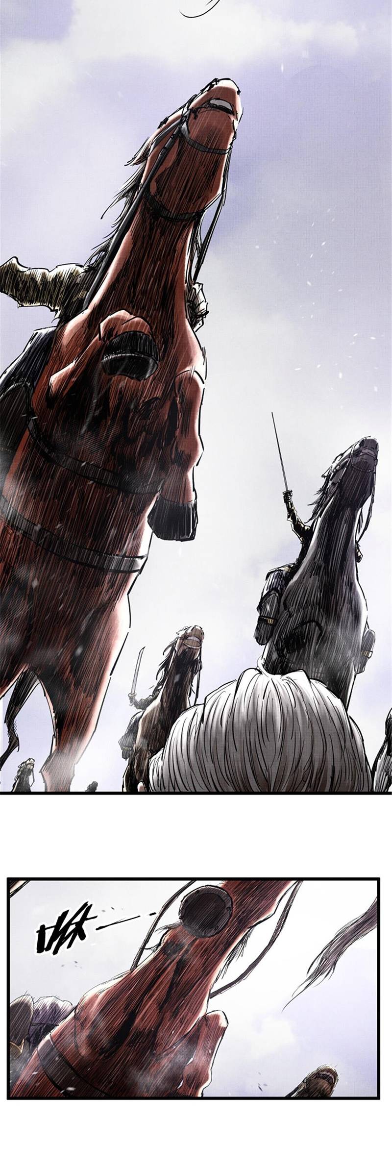 Thiên Hạ Đệ Nhất Lữ Bố Chapter 23 - Trang 2