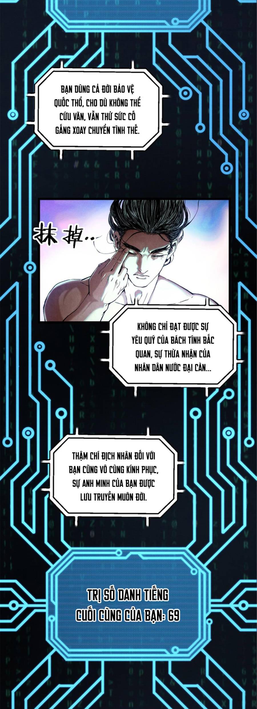 Thiên Hạ Đệ Nhất Lữ Bố Chapter 23 - Trang 2