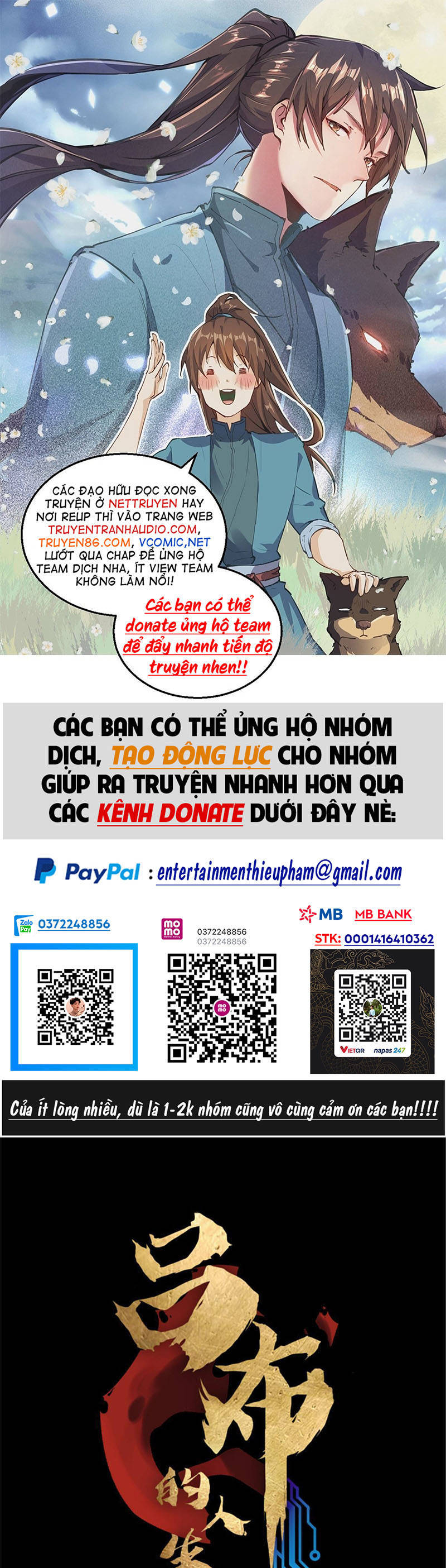 Thiên Hạ Đệ Nhất Lữ Bố Chapter 24 - Trang 2
