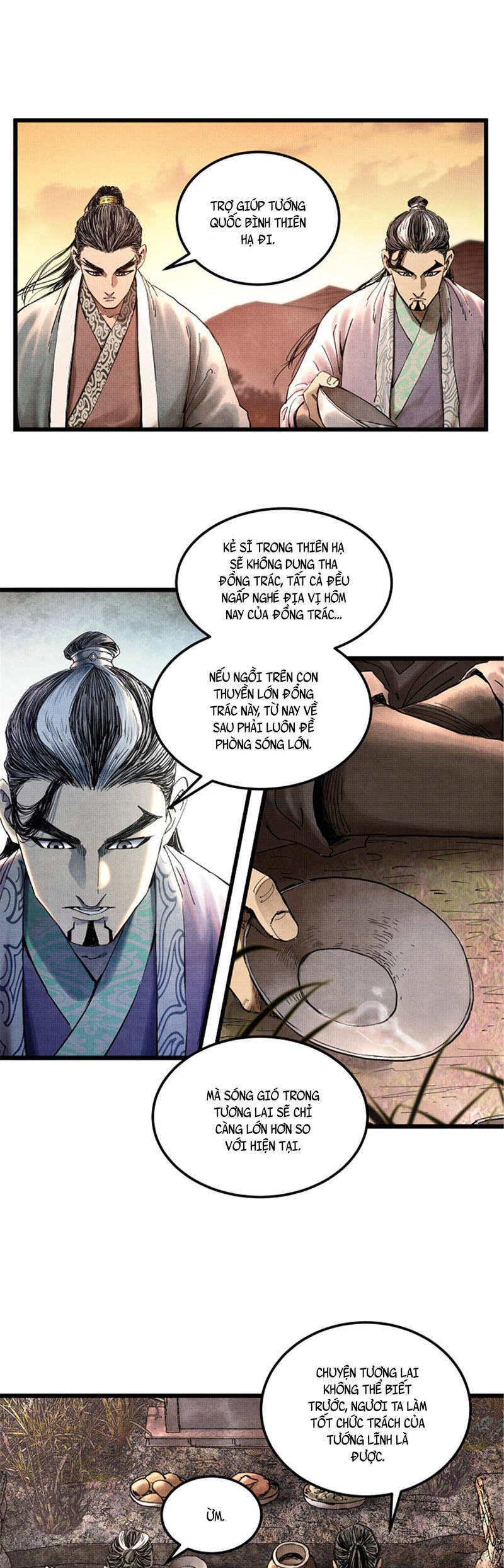 Thiên Hạ Đệ Nhất Lữ Bố Chapter 24 - Trang 2