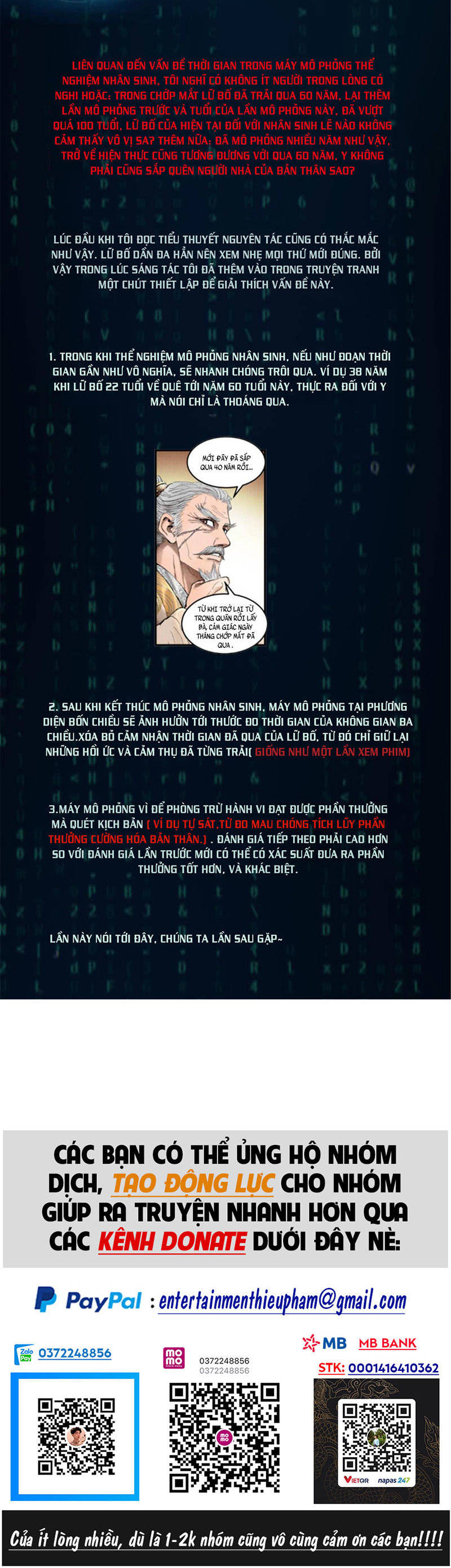 Thiên Hạ Đệ Nhất Lữ Bố Chapter 24 - Trang 2