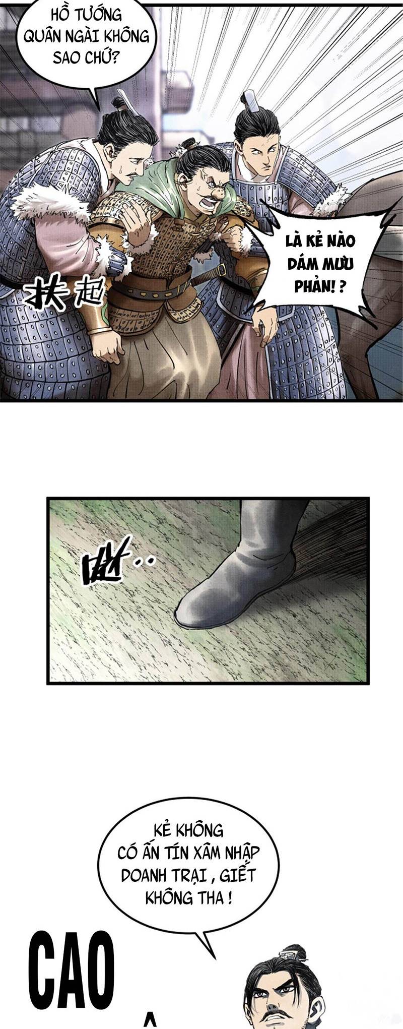 Thiên Hạ Đệ Nhất Lữ Bố Chapter 25 - Trang 2