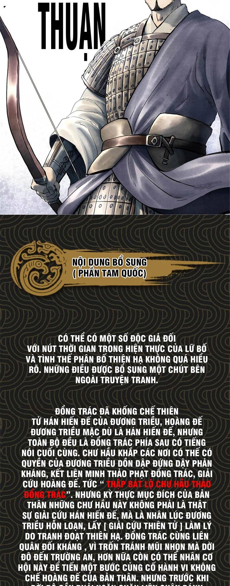 Thiên Hạ Đệ Nhất Lữ Bố Chapter 25 - Trang 2