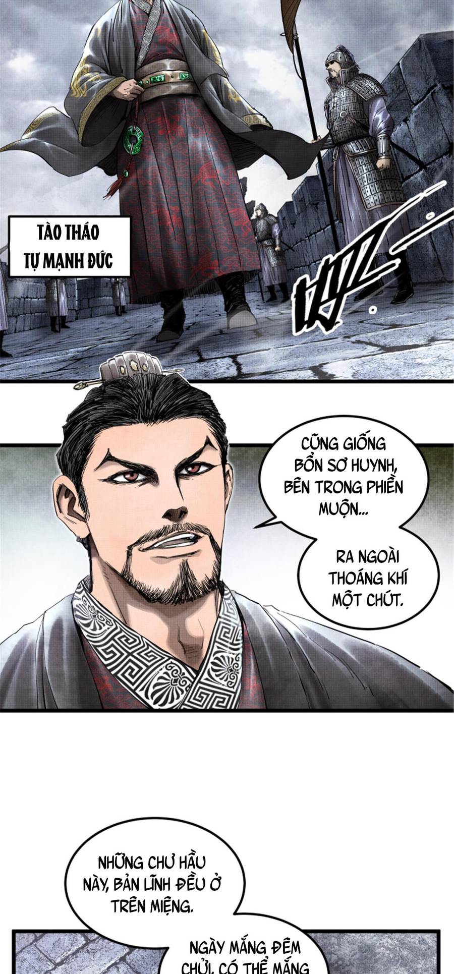 Thiên Hạ Đệ Nhất Lữ Bố Chapter 26 - Trang 2