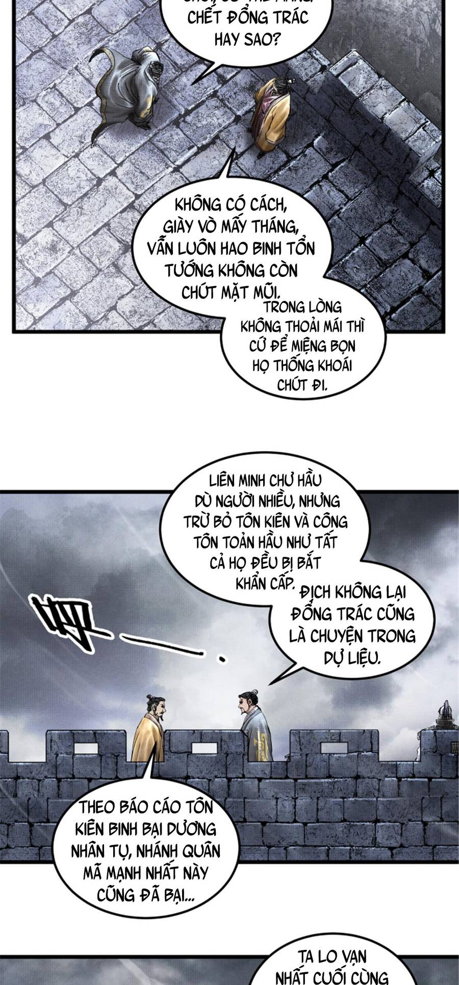 Thiên Hạ Đệ Nhất Lữ Bố Chapter 26 - Trang 2