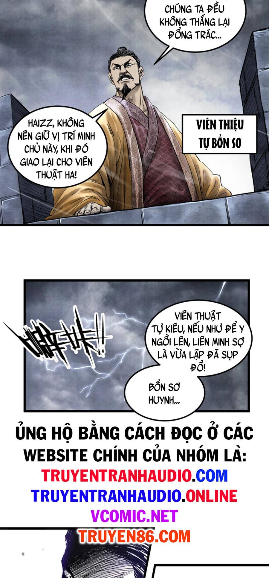 Thiên Hạ Đệ Nhất Lữ Bố Chapter 26 - Trang 2