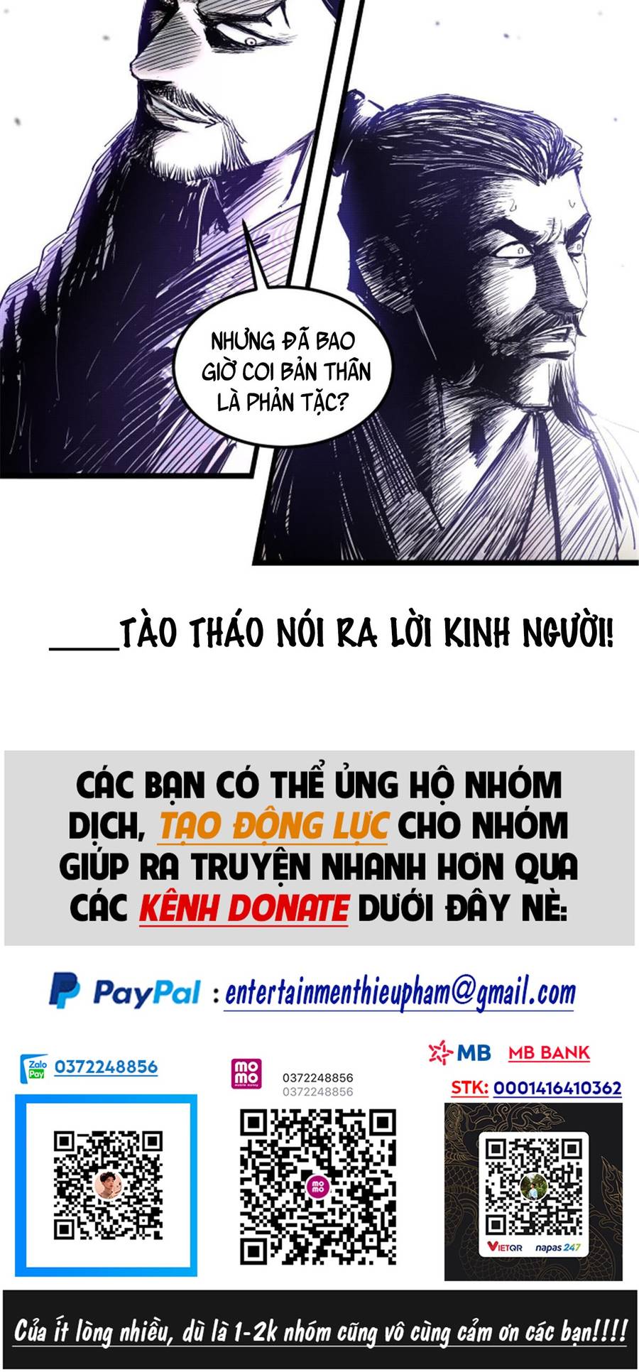 Thiên Hạ Đệ Nhất Lữ Bố Chapter 26 - Trang 2