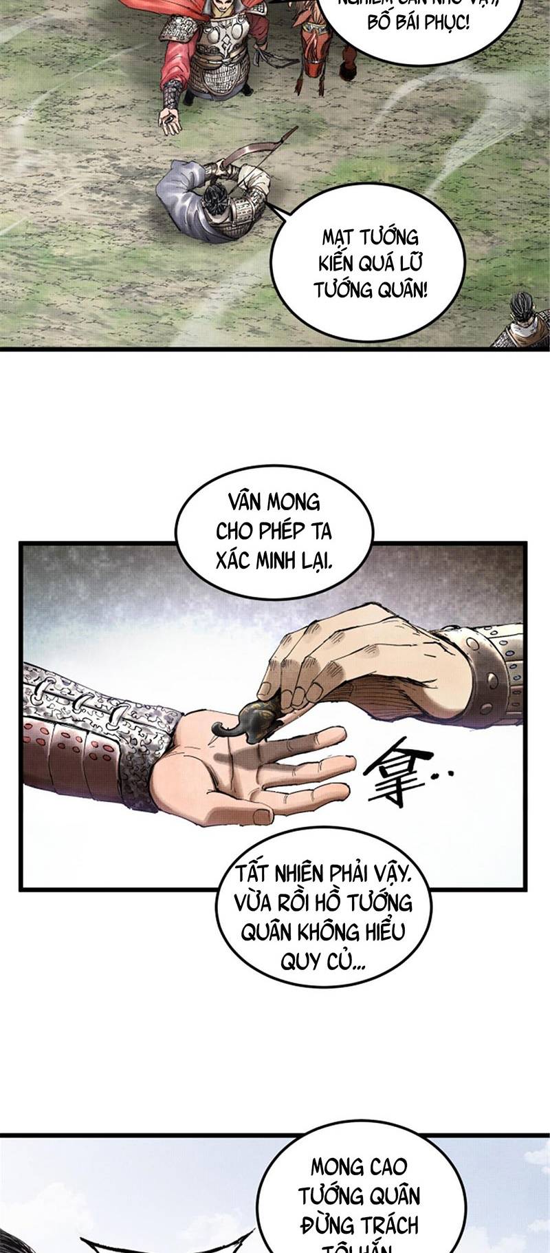 Thiên Hạ Đệ Nhất Lữ Bố Chapter 26 - Trang 2