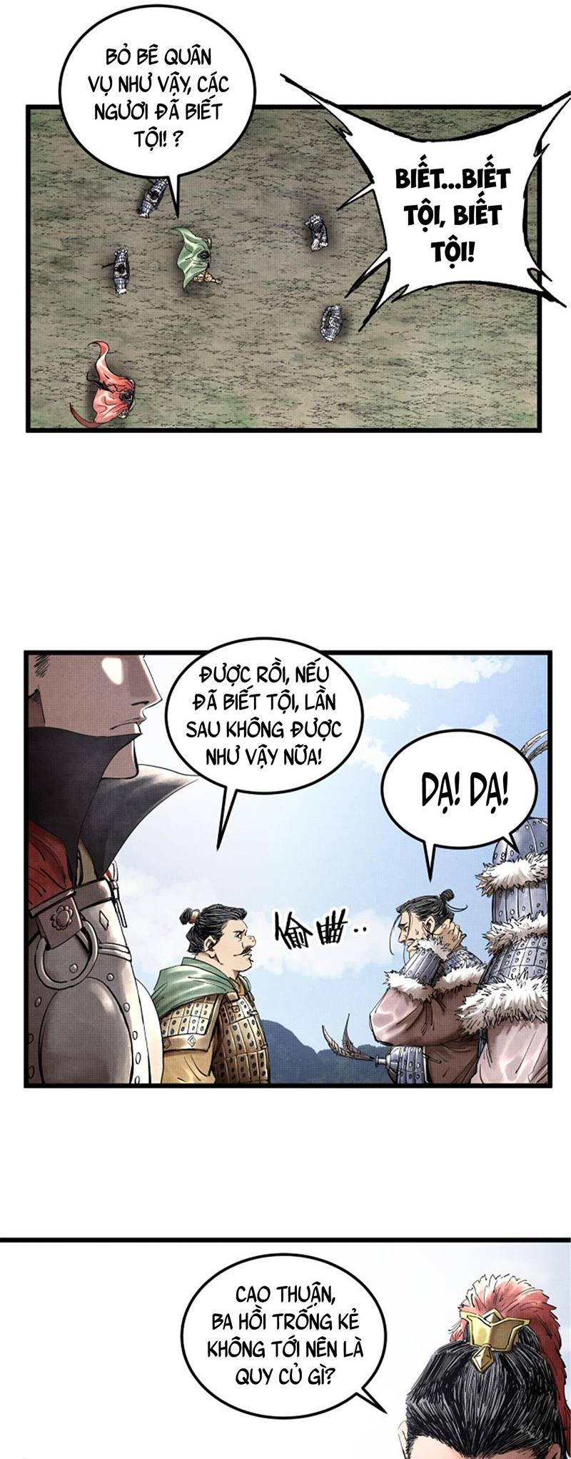 Thiên Hạ Đệ Nhất Lữ Bố Chapter 27 - Trang 2