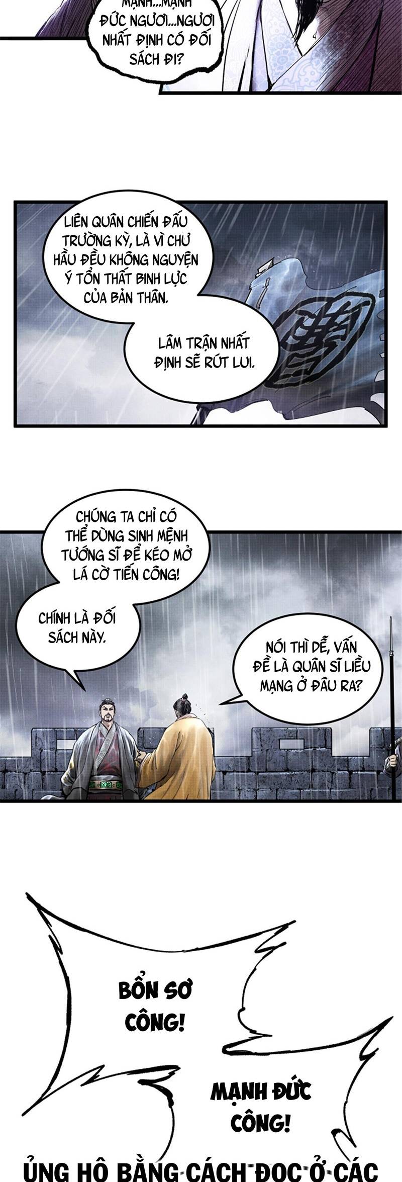 Thiên Hạ Đệ Nhất Lữ Bố Chapter 27 - Trang 2
